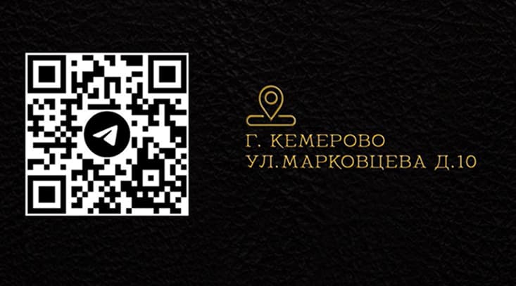 QR-код для получения сертификата